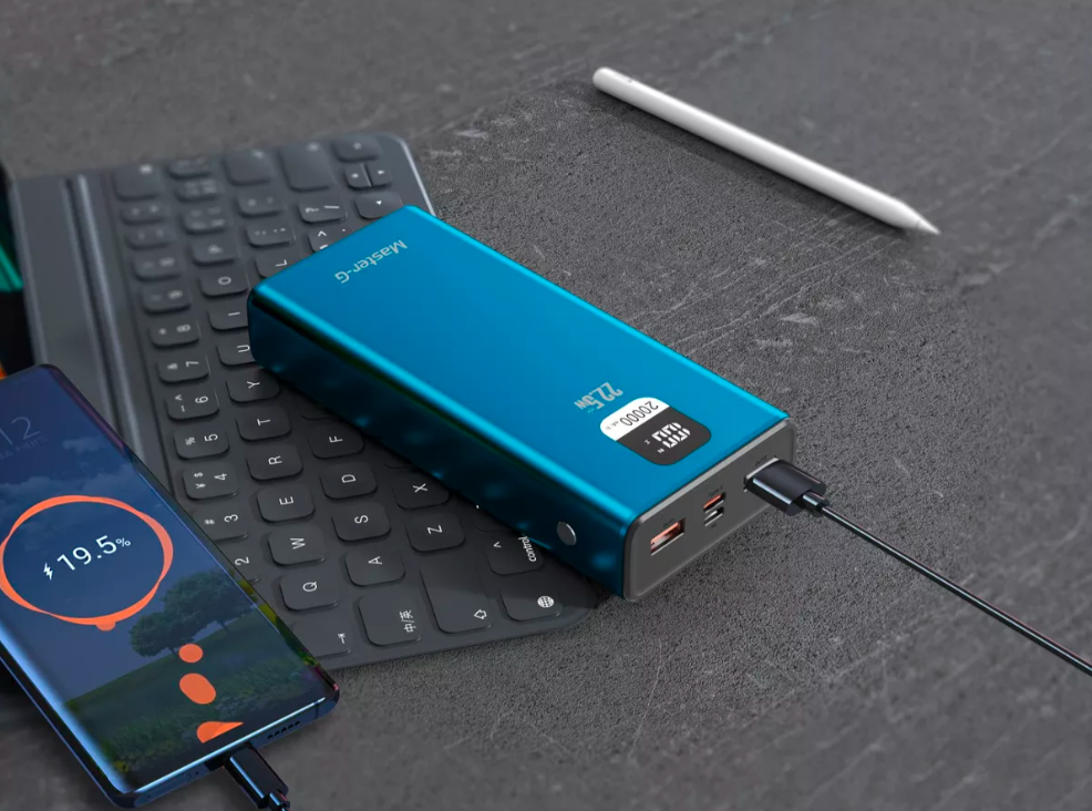 Cargador portátil 20000 mAh Master-g